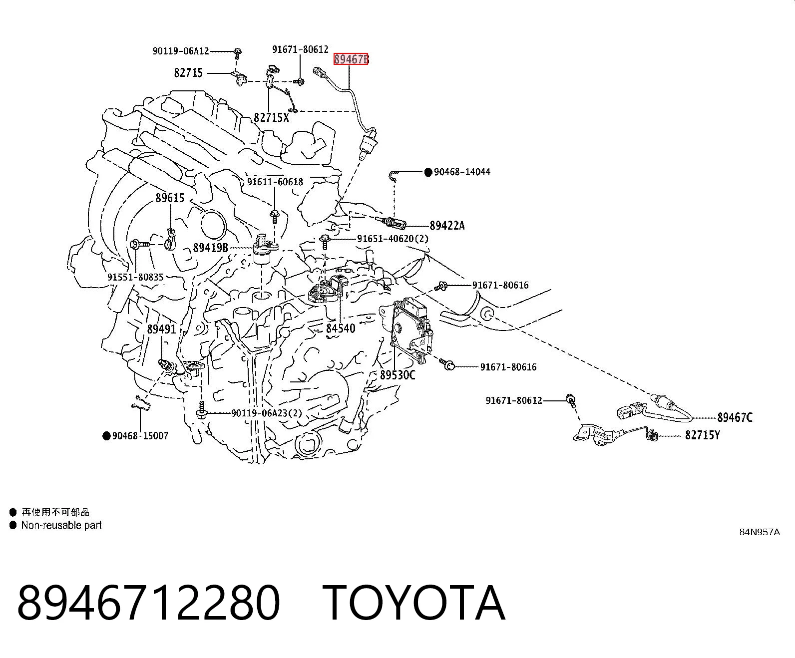 8946712280 Toyota 