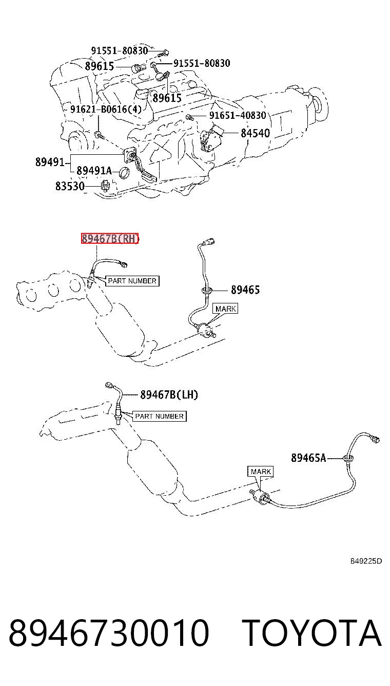 8946730010 Toyota Лямбдазонд, датчик кисню до каталізатора