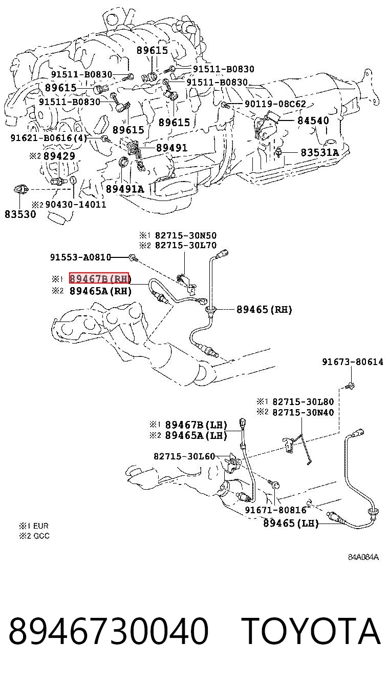 8946730040 Toyota Лямбдазонд, датчик кисню до каталізатора