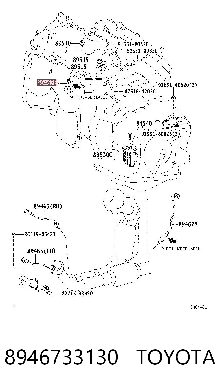 8946733130 Toyota Лямбдазонд, датчик кисню до каталізатора