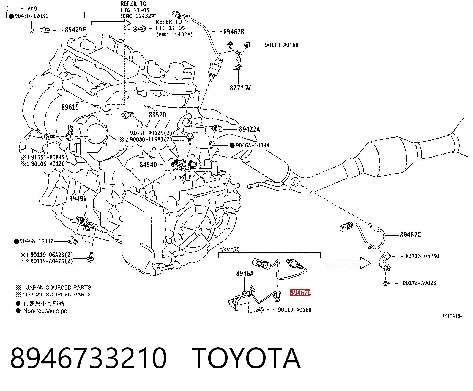 8946733210 Toyota Лямбдазонд, датчик кисню до каталізатора