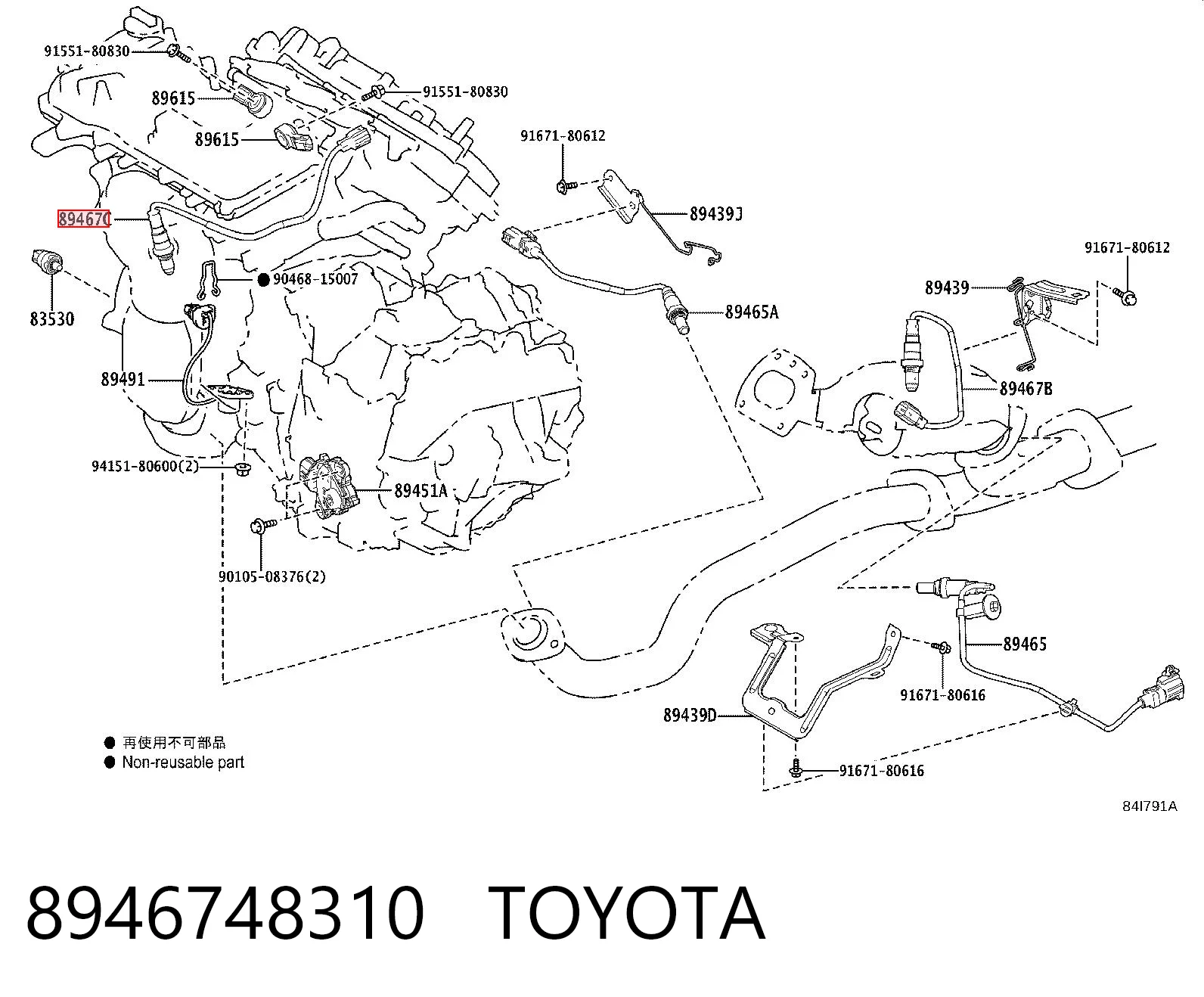 8946748310 Toyota 