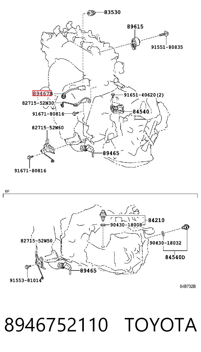 8946752110 Toyota Лямбдазонд, датчик збіднілої суміші