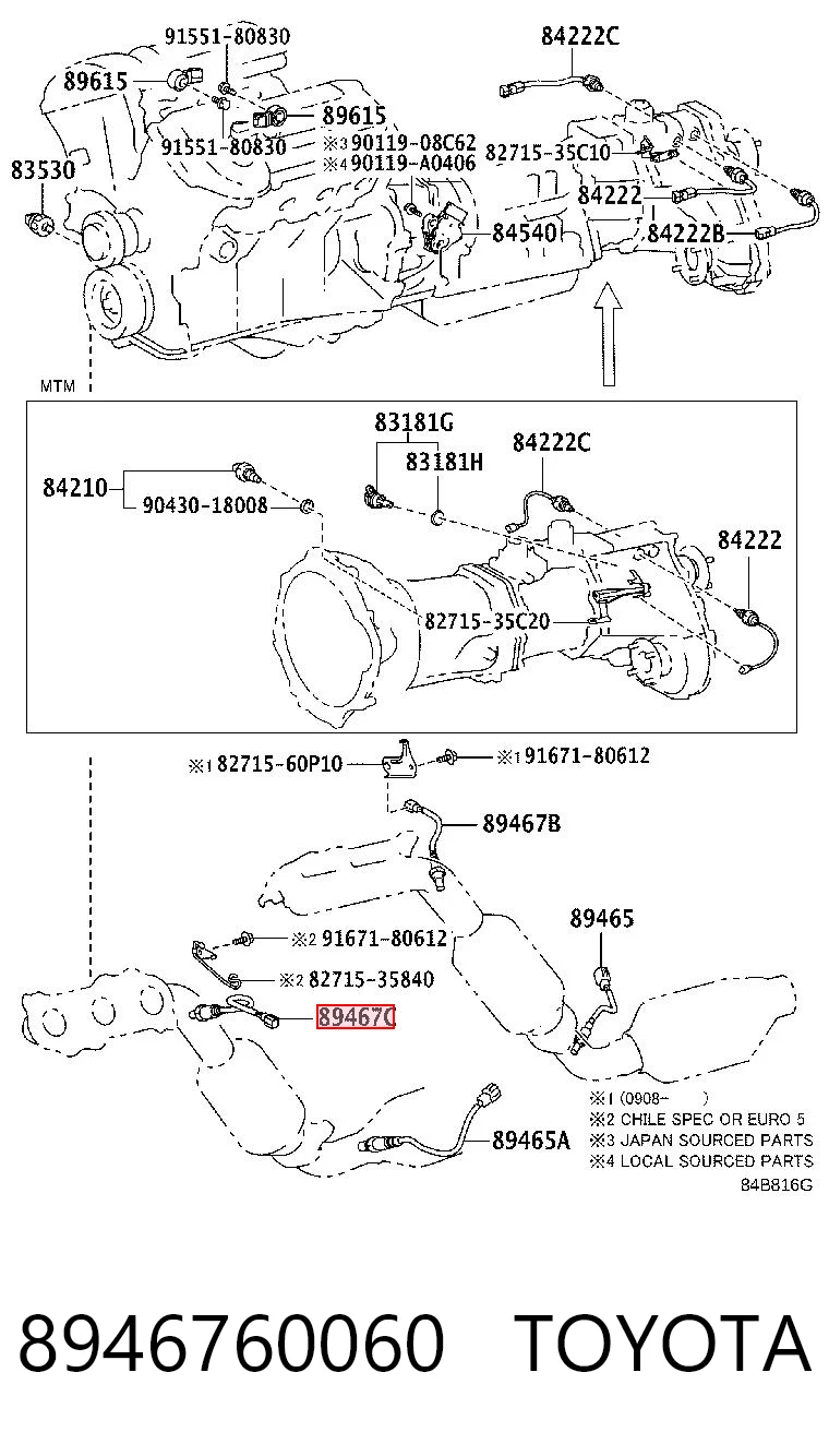 8946760060 Toyota Лямбдазонд, датчик кисню до каталізатора