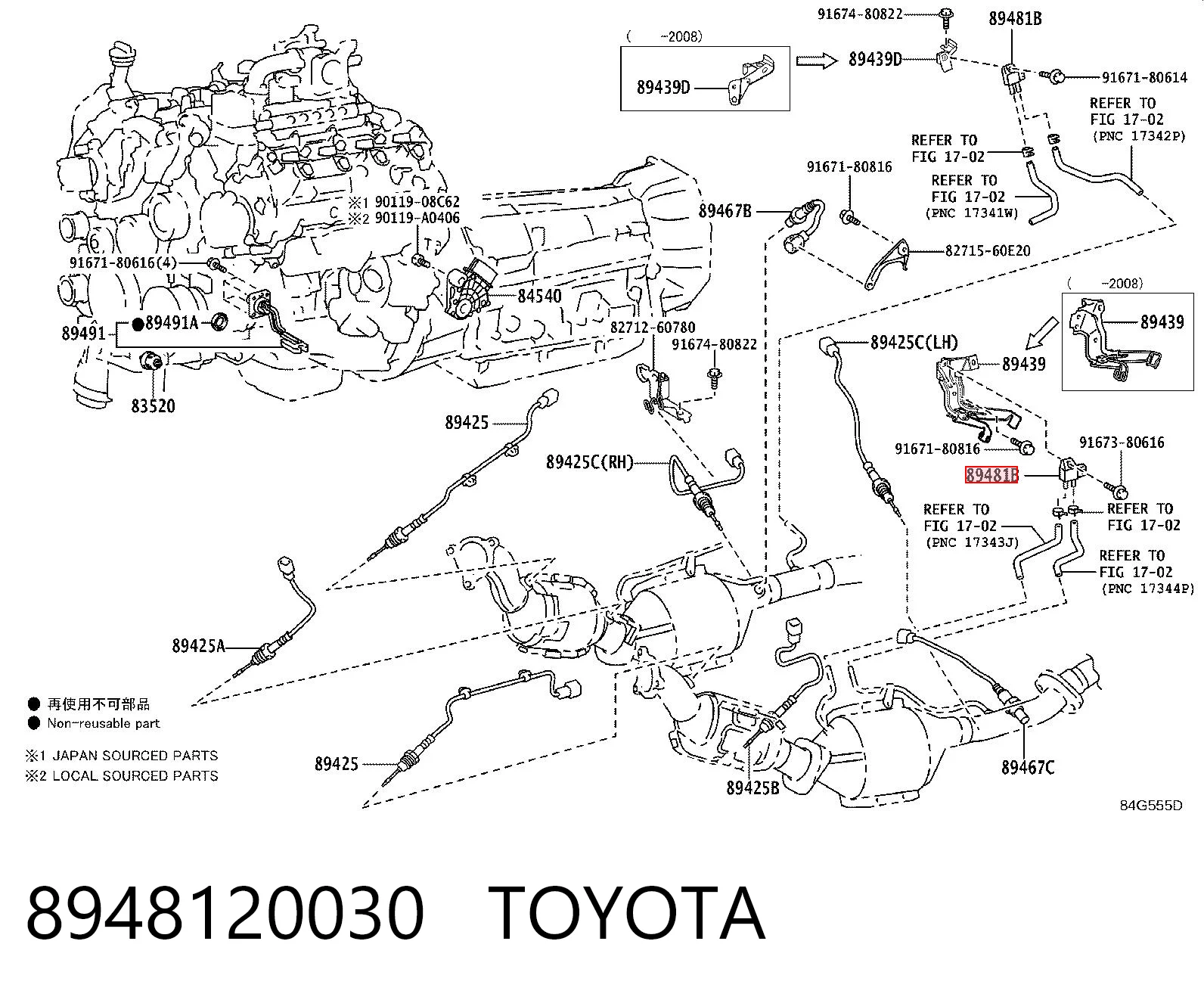 8948120030 Toyota Датчик тиску вихлопних газів