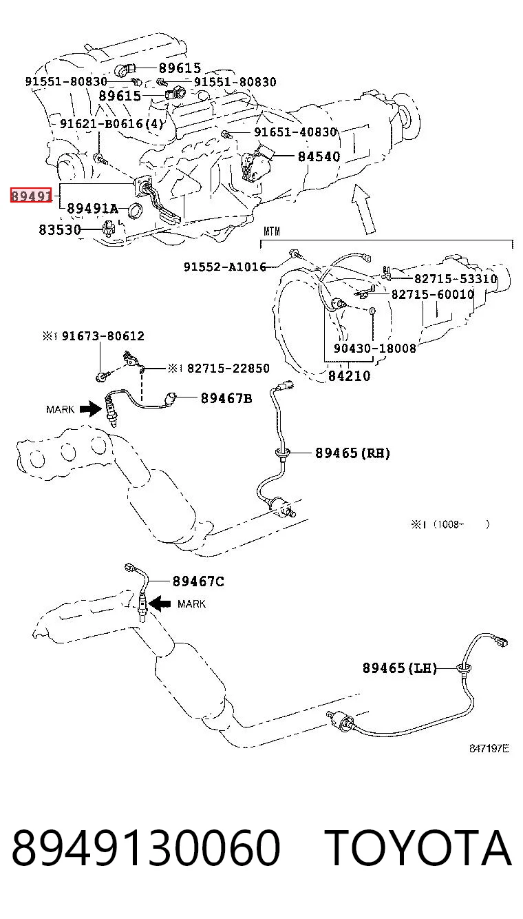 8949130060 Toyota Датчик рівня мастила