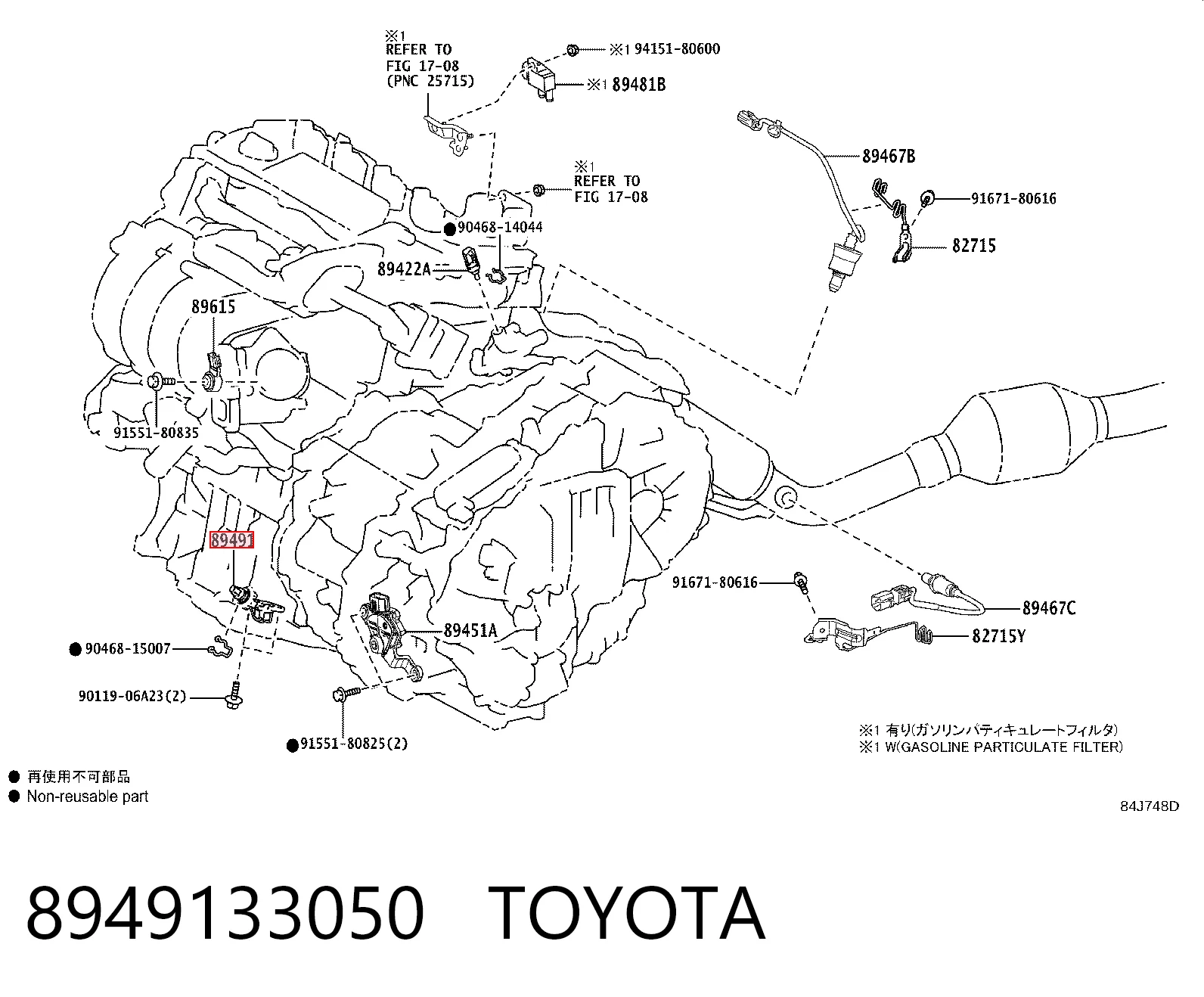 8949133050 Toyota Датчик рівня мастила