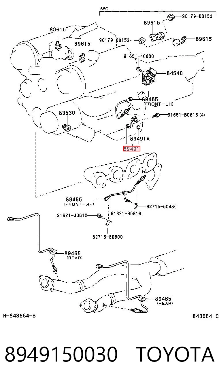 8949150030 Toyota Датчик рівня мастила