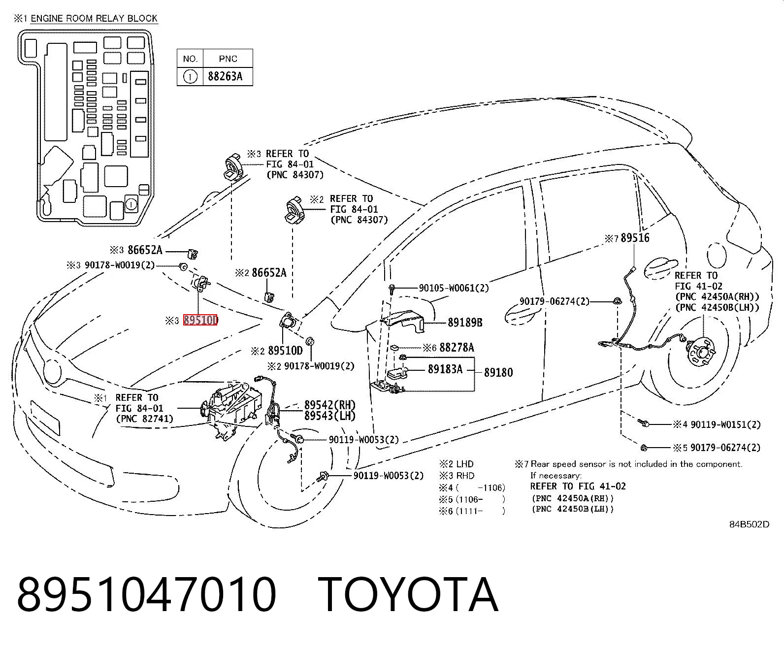 8951047010 Toyota Датчик положення педалі зчеплення