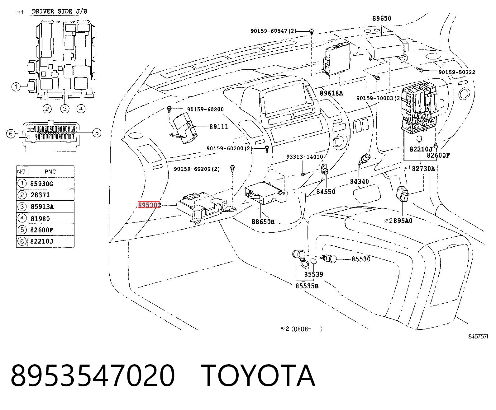 8953547020 Toyota Механізм управління КПП