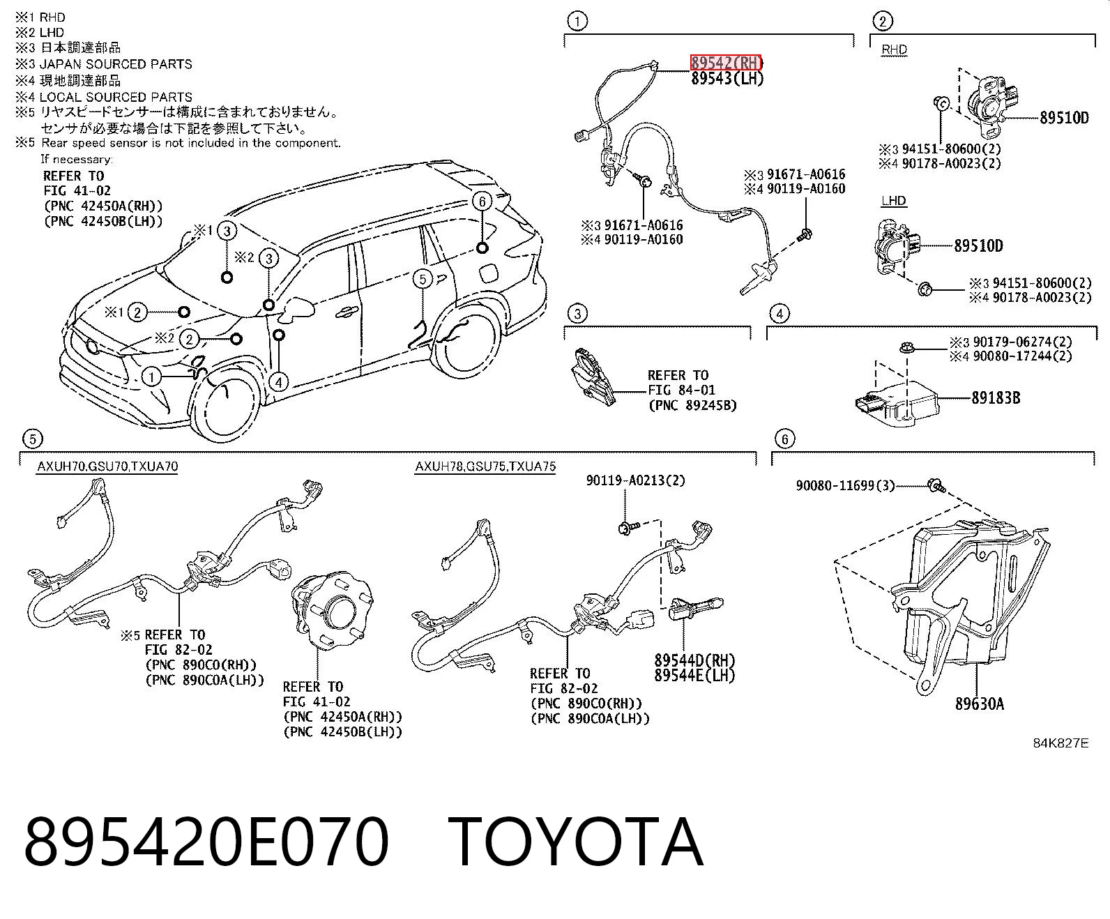 895420E070 Toyota Датчик АБС (ABC) передній, правий