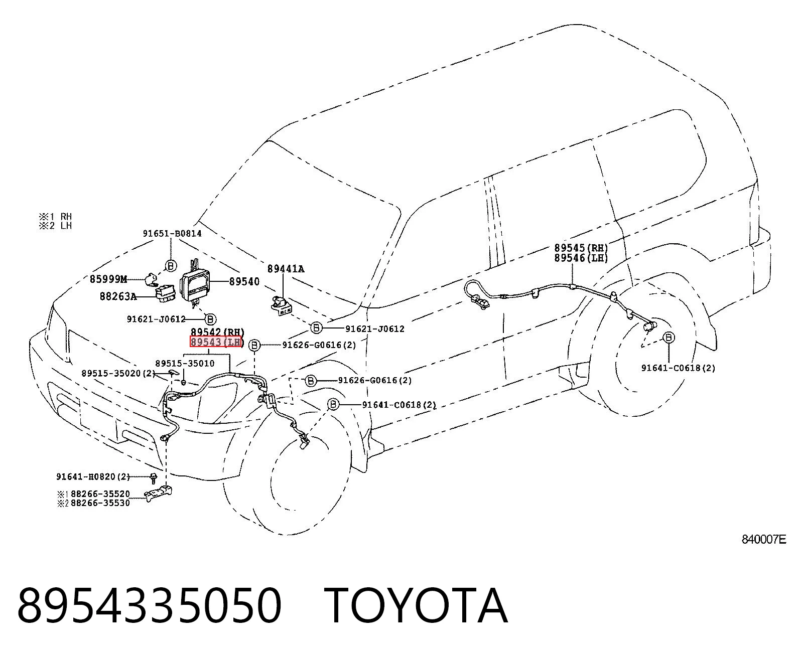 8954335050 Toyota Сенсор АБС