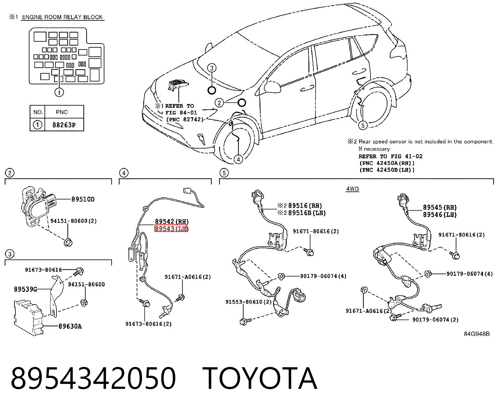 8954342050 Toyota Сенсор АБС