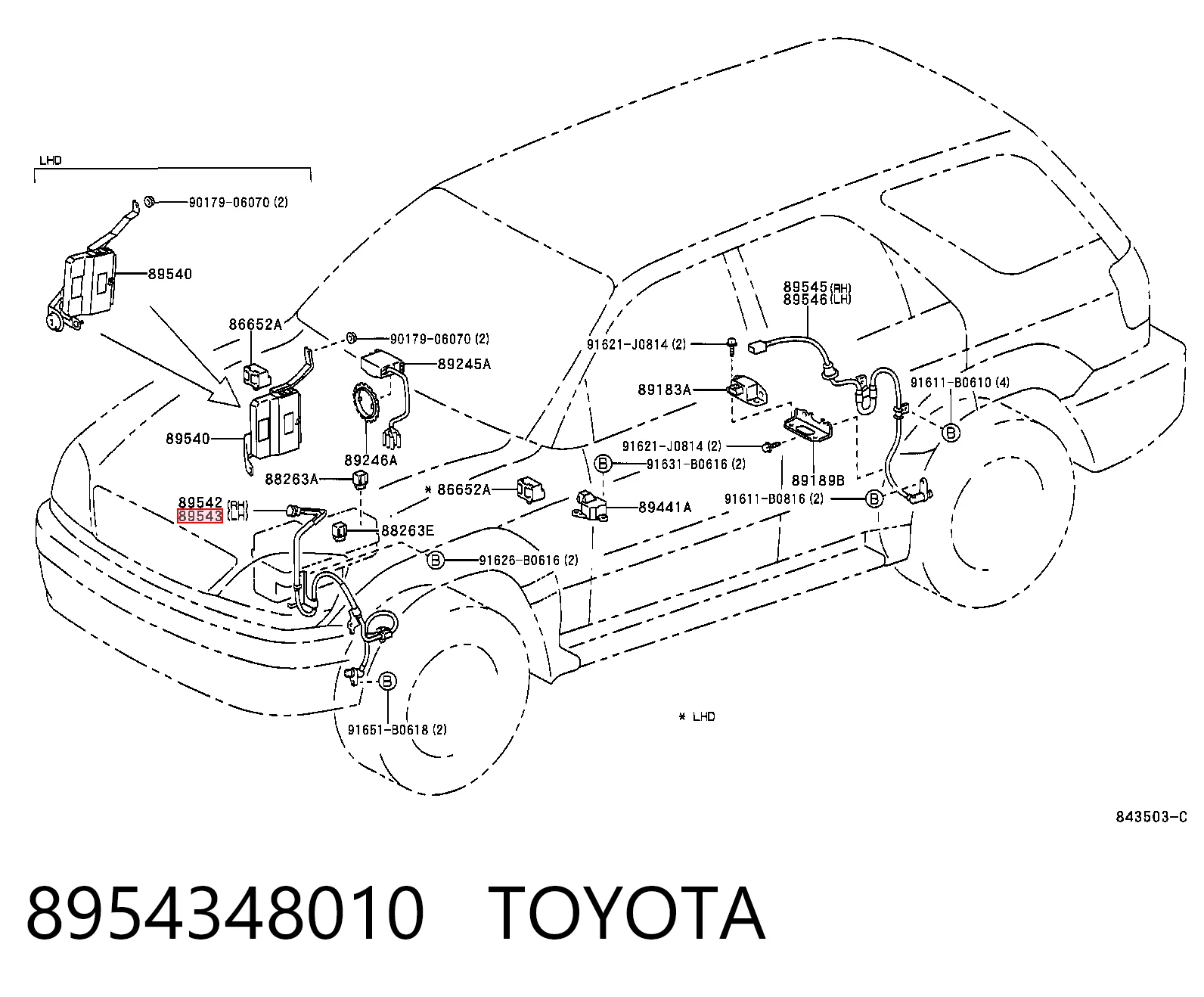 8954348010 Toyota Сенсор АБС