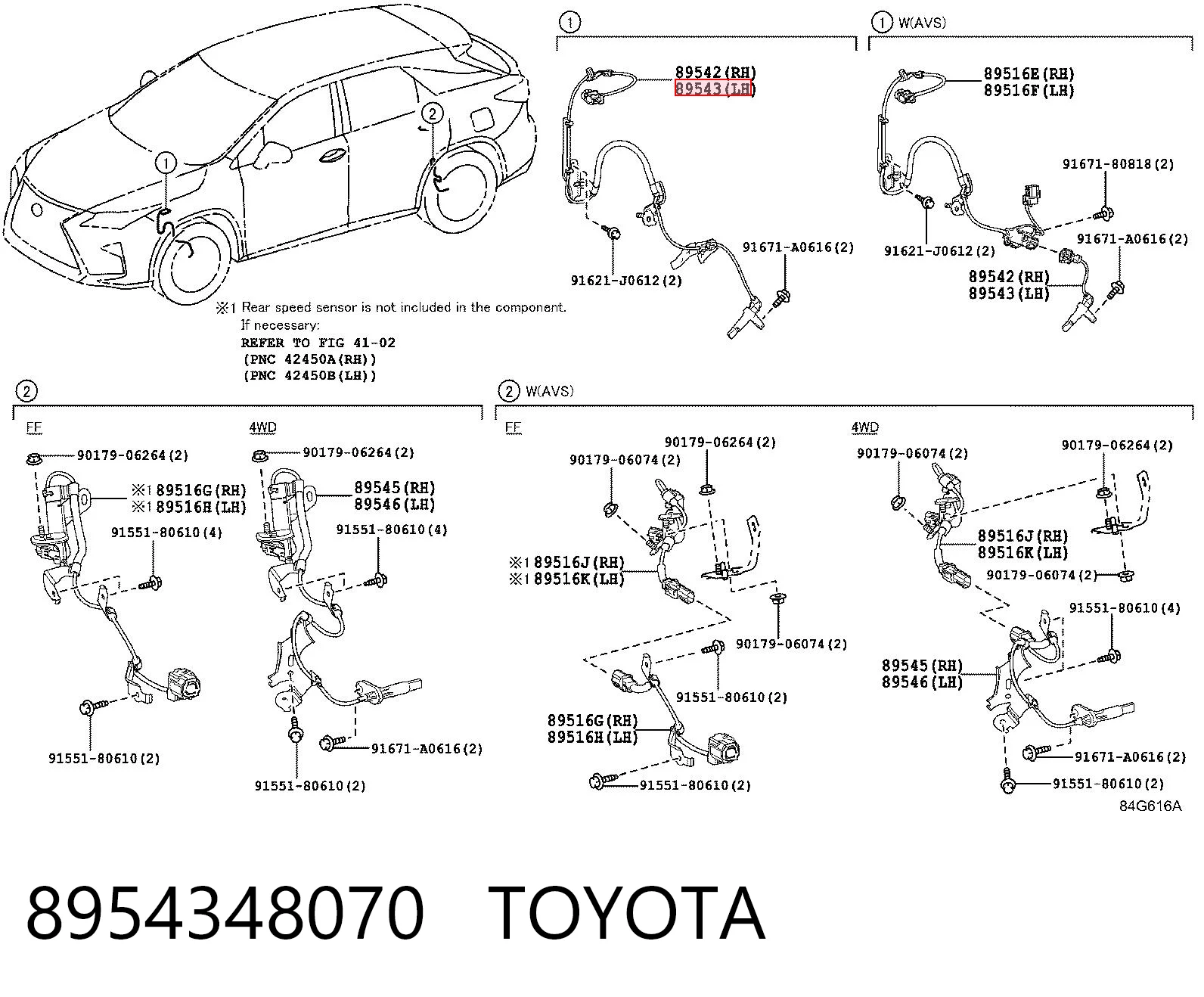 8954348070 Toyota Сенсор АБС