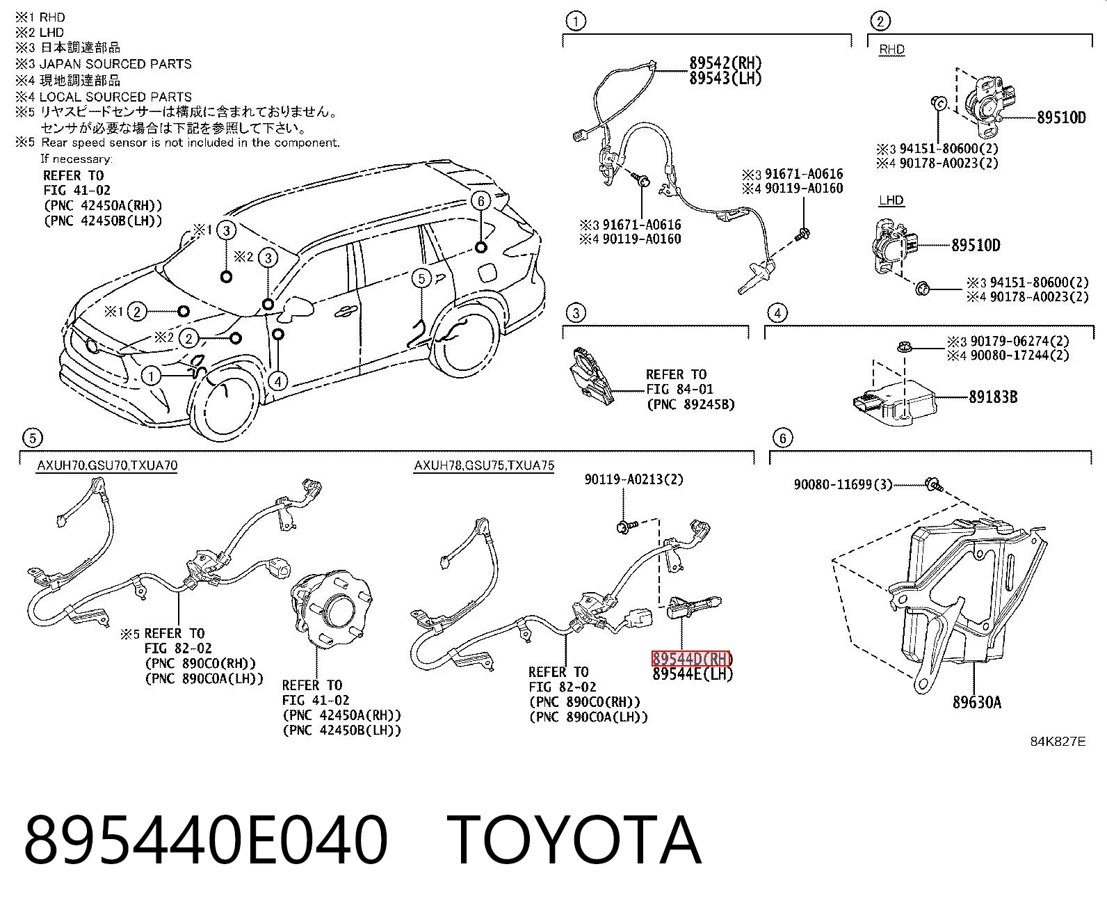 895440E040 Toyota 