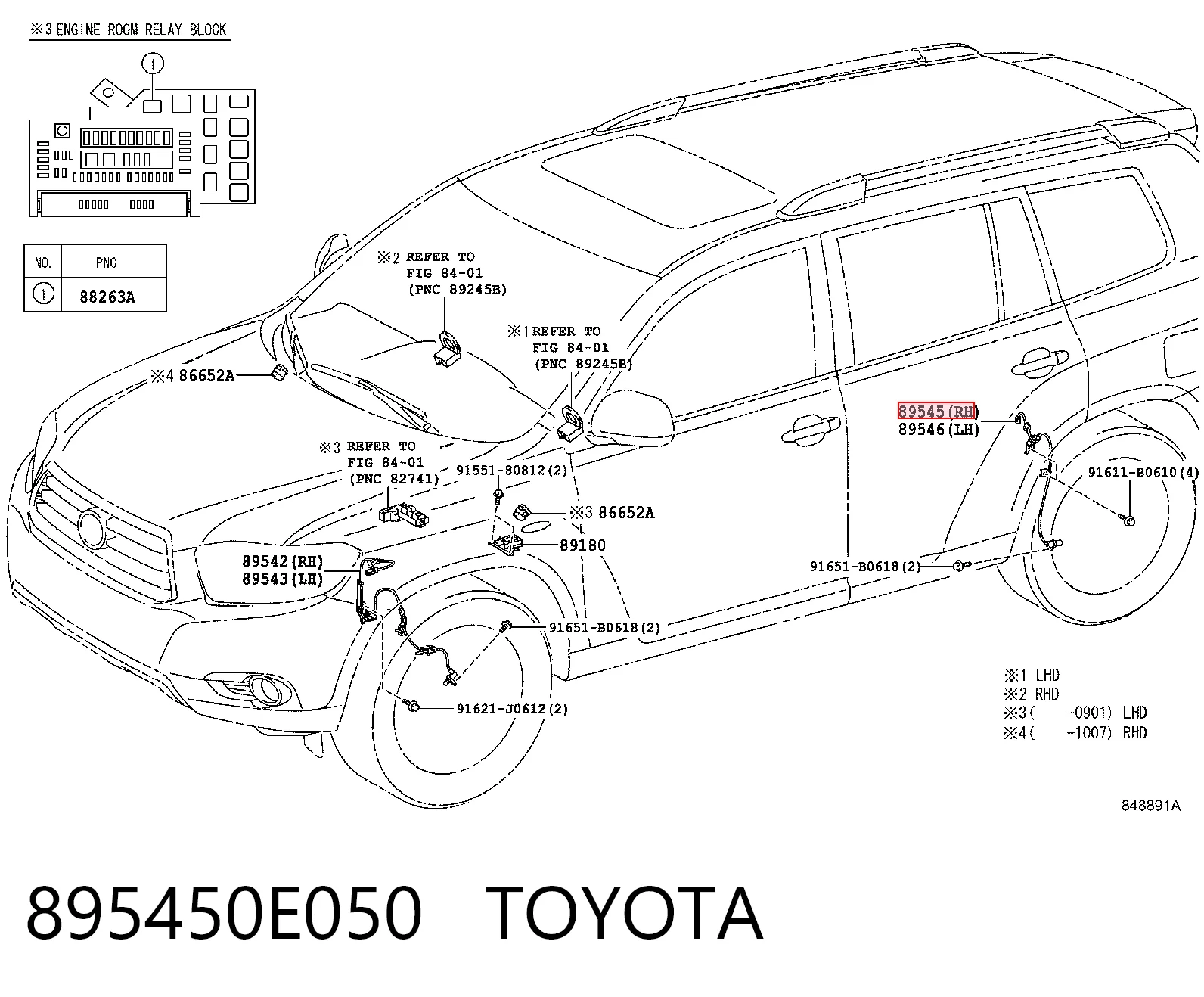 Датчик АБС (ABS) задній, правий ST8954548040 SAT