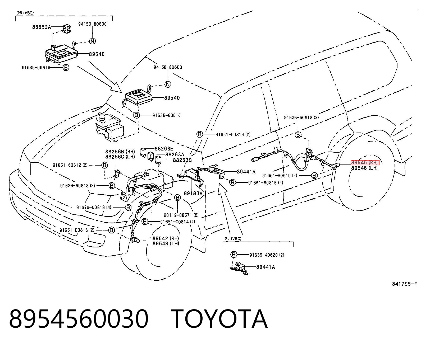 8954560030 Toyota Датчик АБС задній правий
