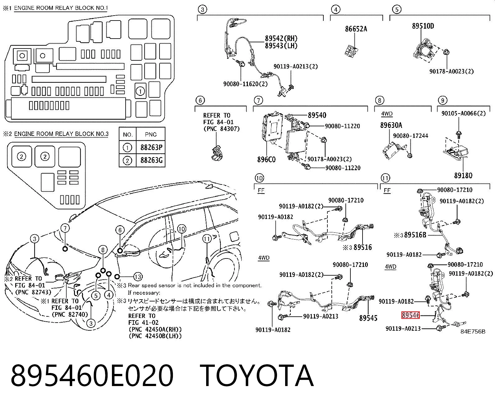 895460E020 Toyota Датчик ABS задній лівий