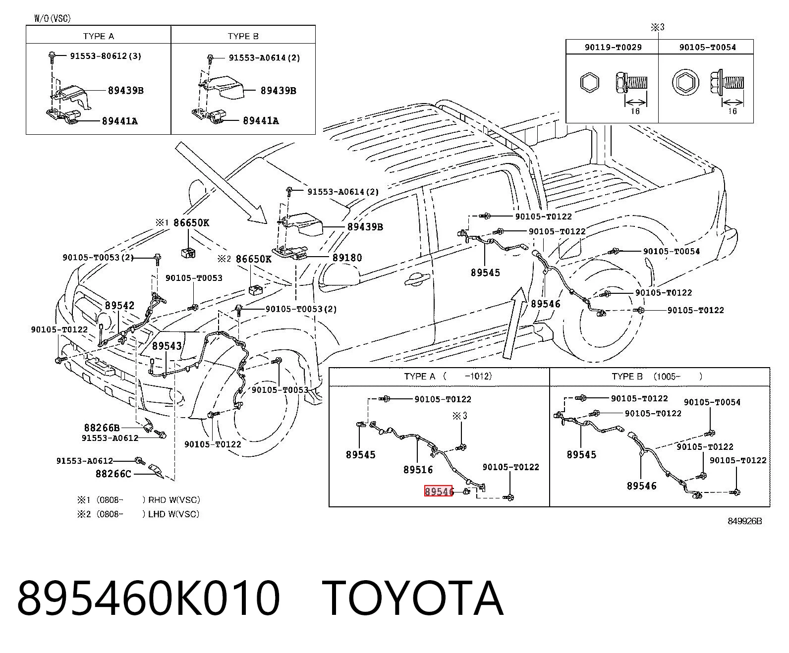 895460K010 Toyota Датчик ABS задній лівий