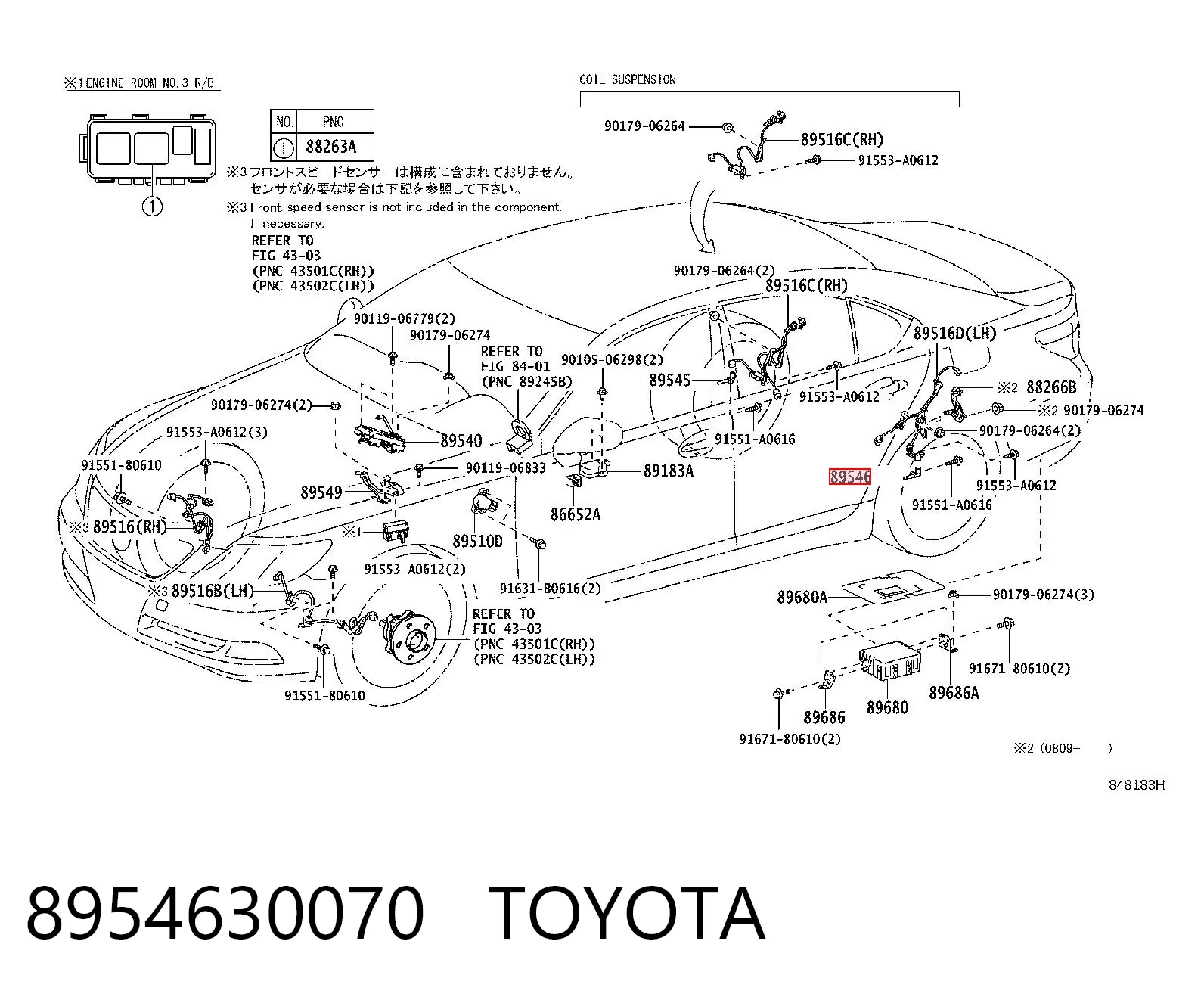 8954630070 Toyota Датчик ABS задній лівий