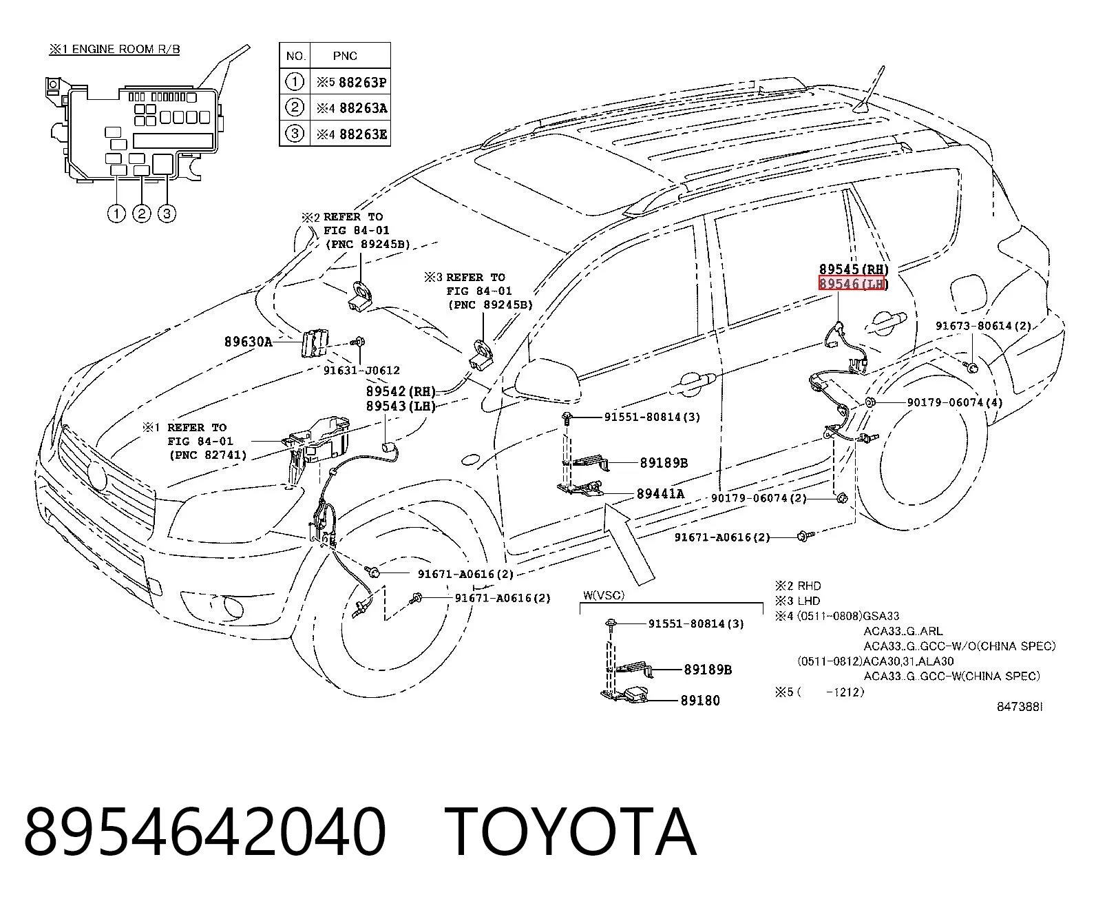 8954642040 Toyota Датчик ABS задній лівий