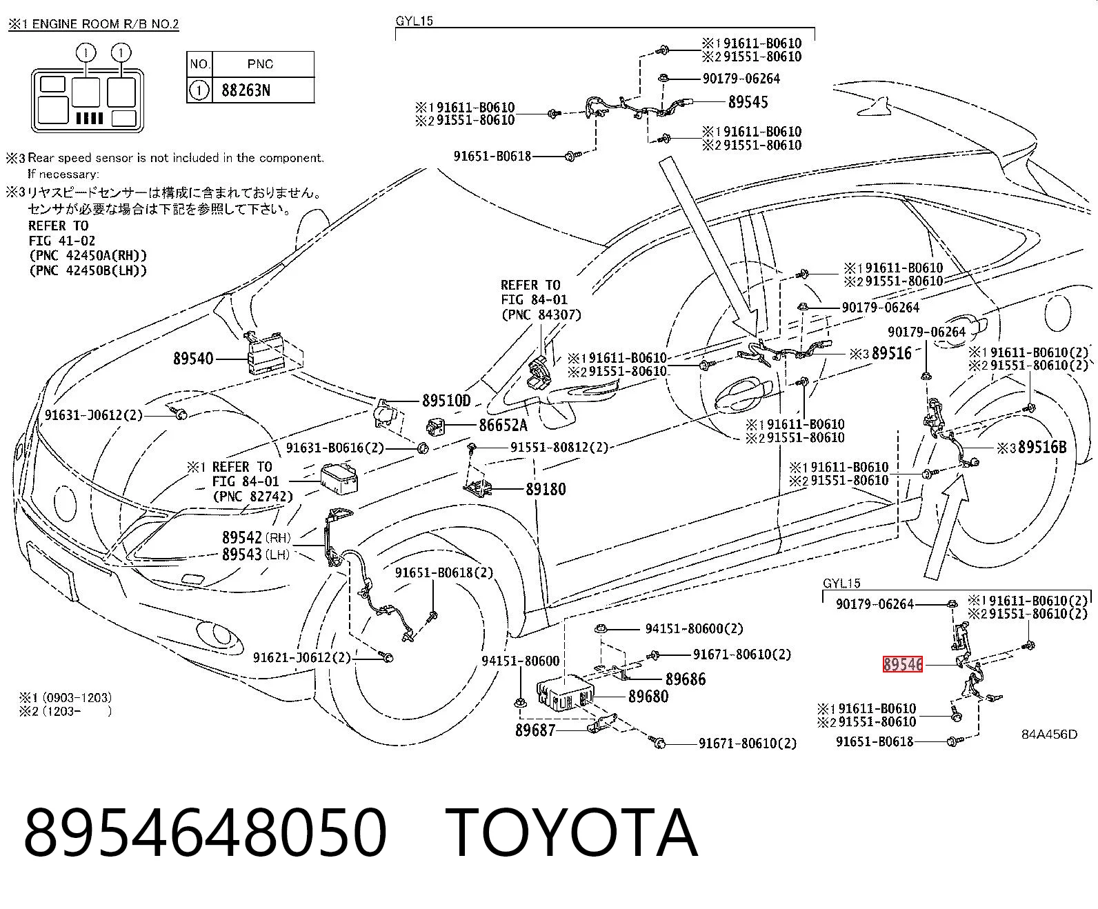 8954648050 Toyota Датчик ABS задній лівий