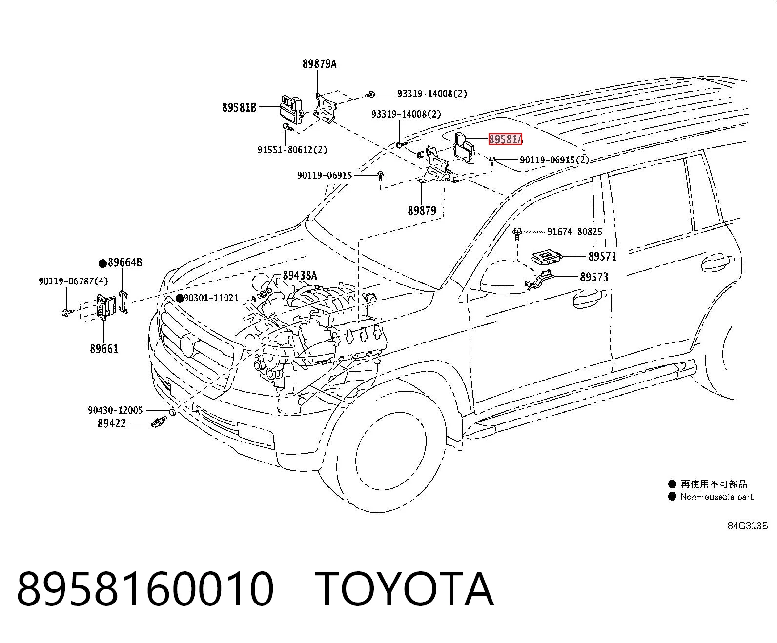 8958160010 Toyota 
