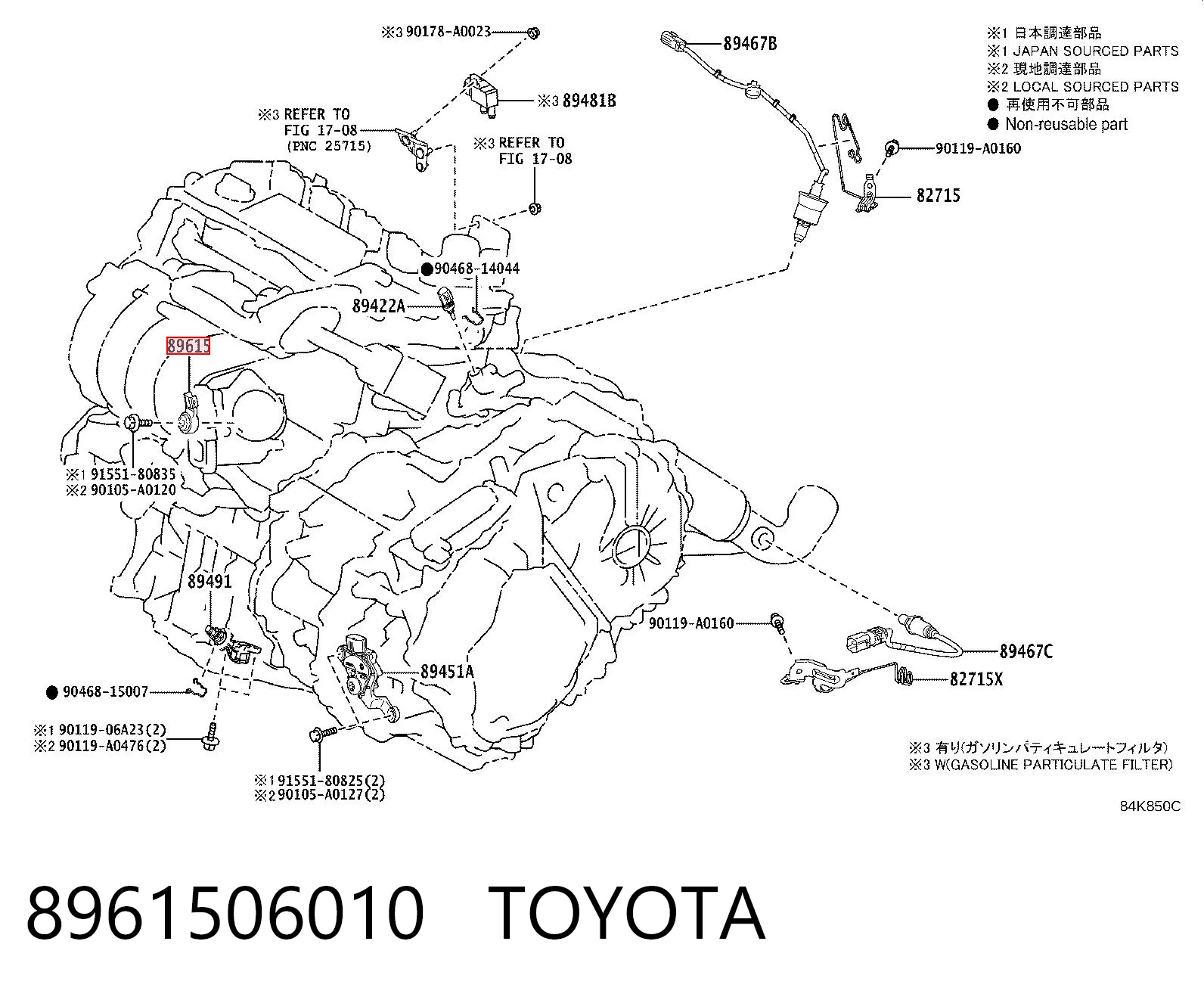 8961506010 Toyota Датчик детонації