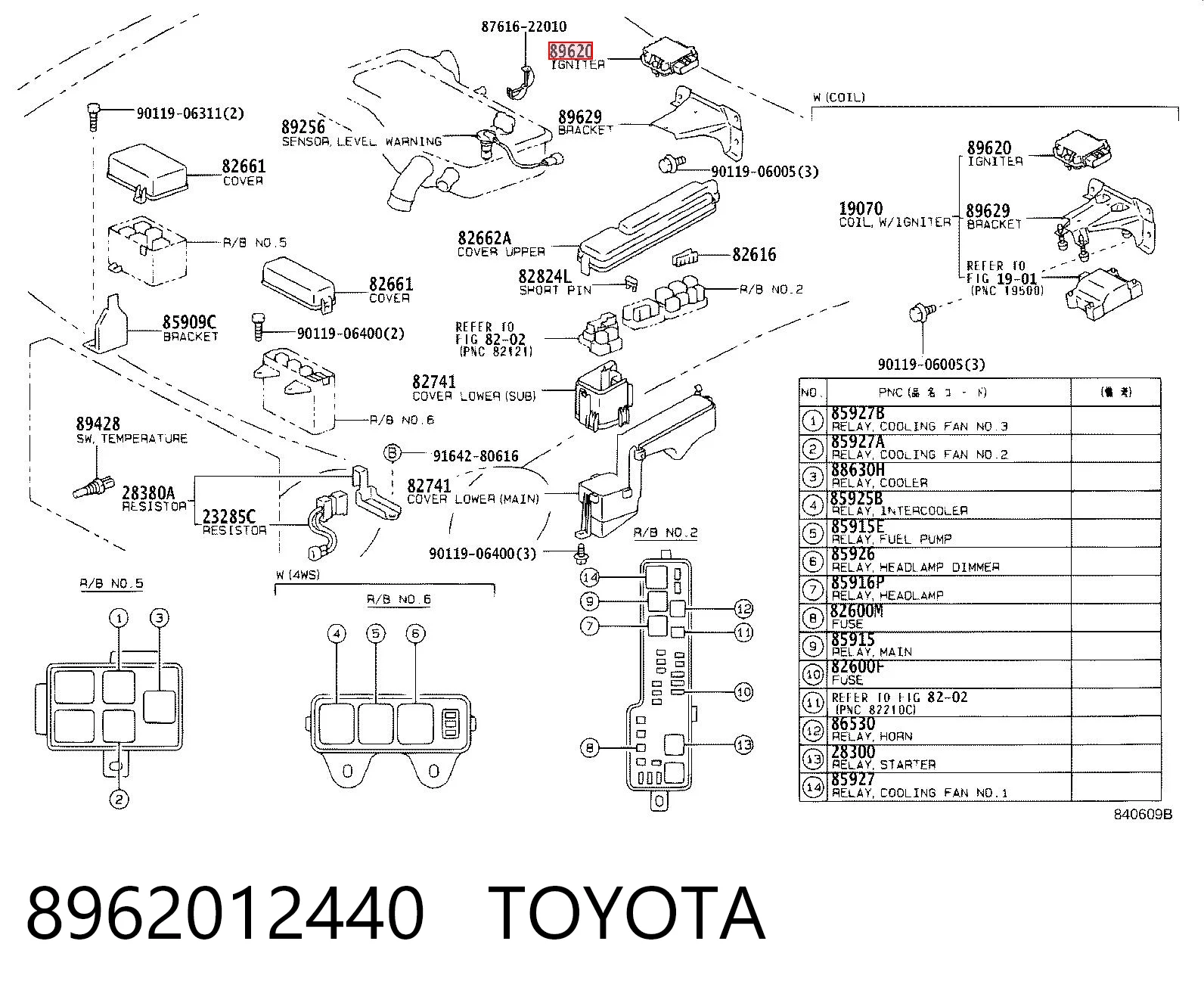 8962012440 Toyota Модуль запалювання, комутатор
