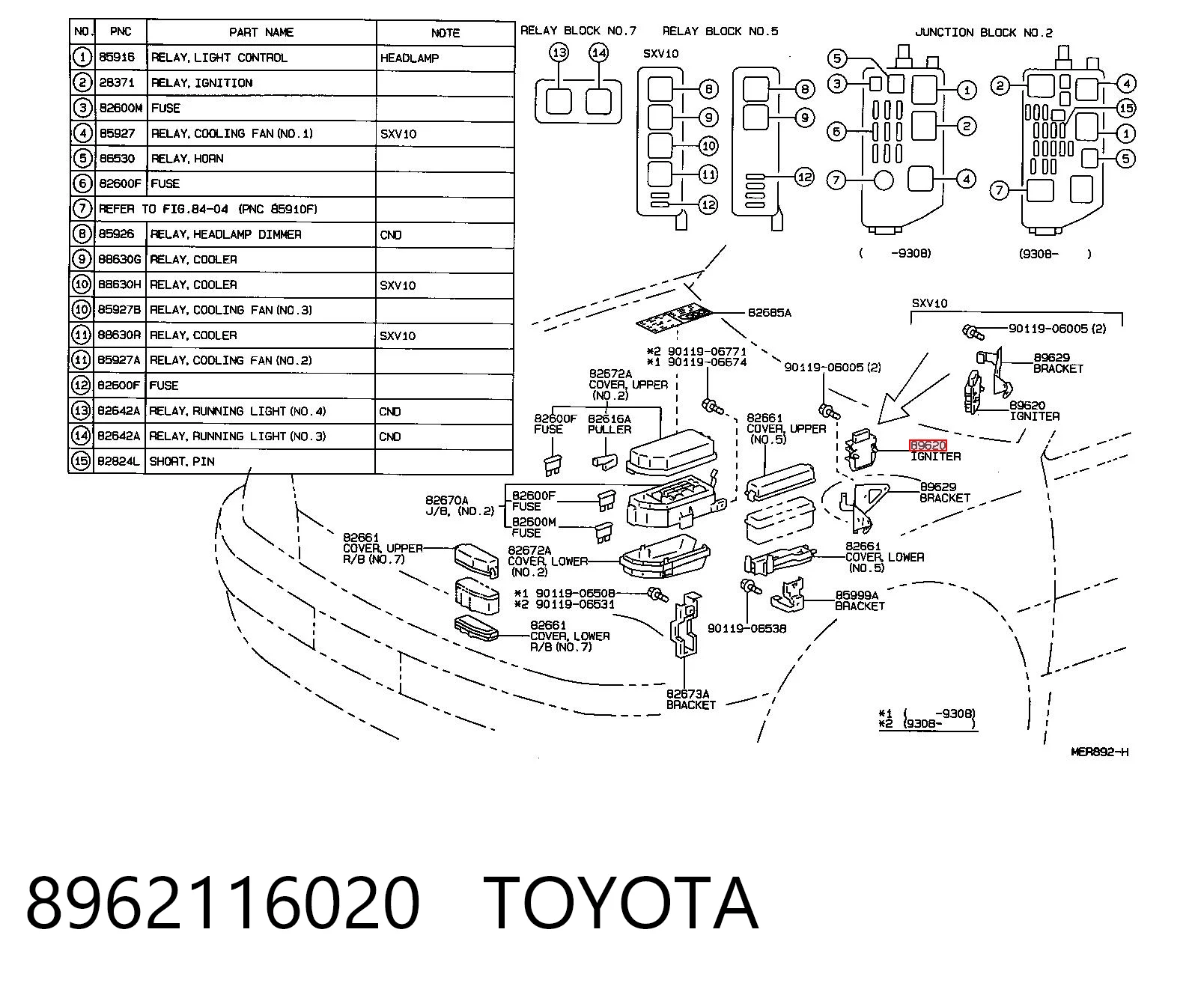 8962116020 Toyota Модуль запалювання, комутатор