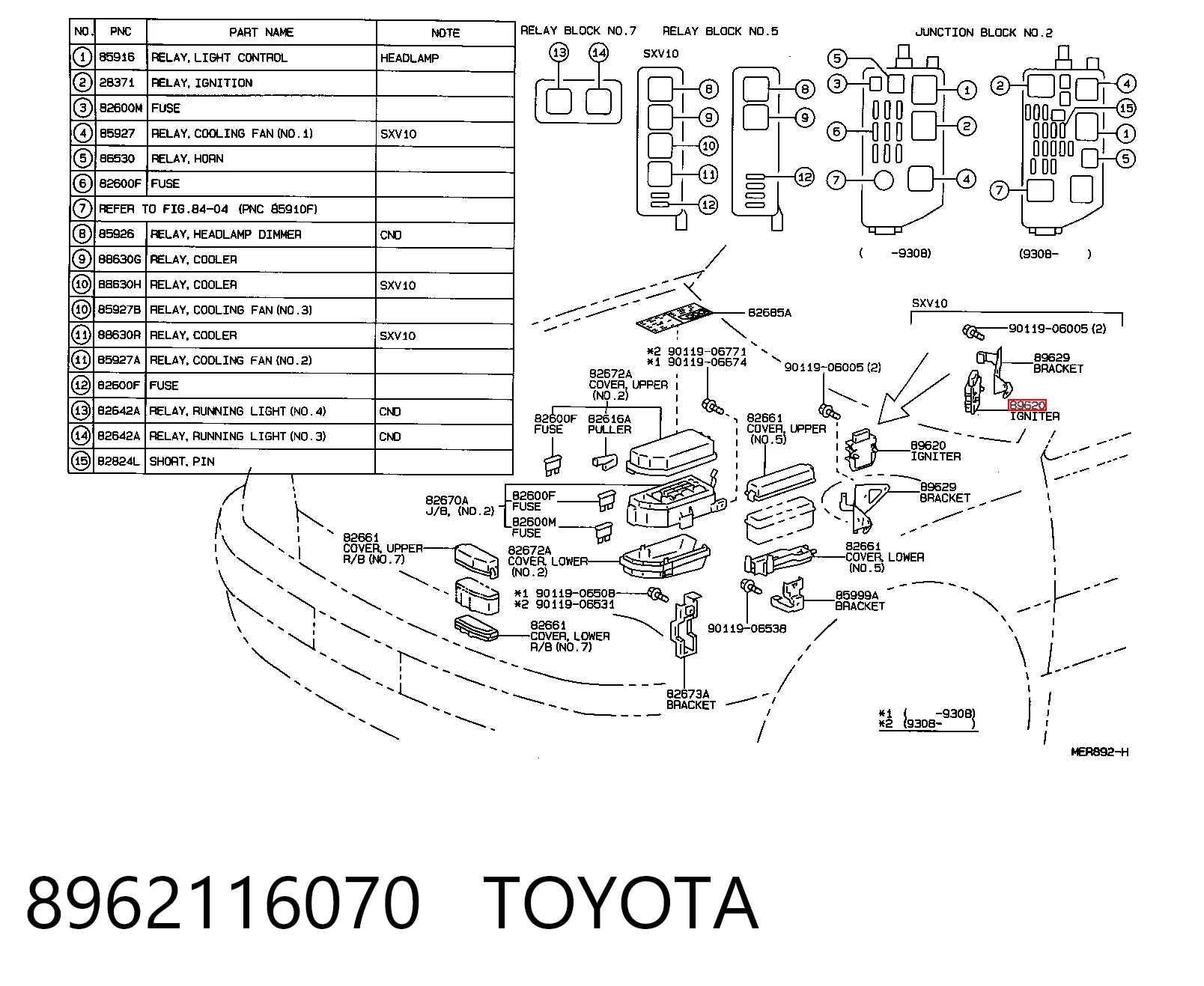 8962116070 Toyota Комутатор транзисторний