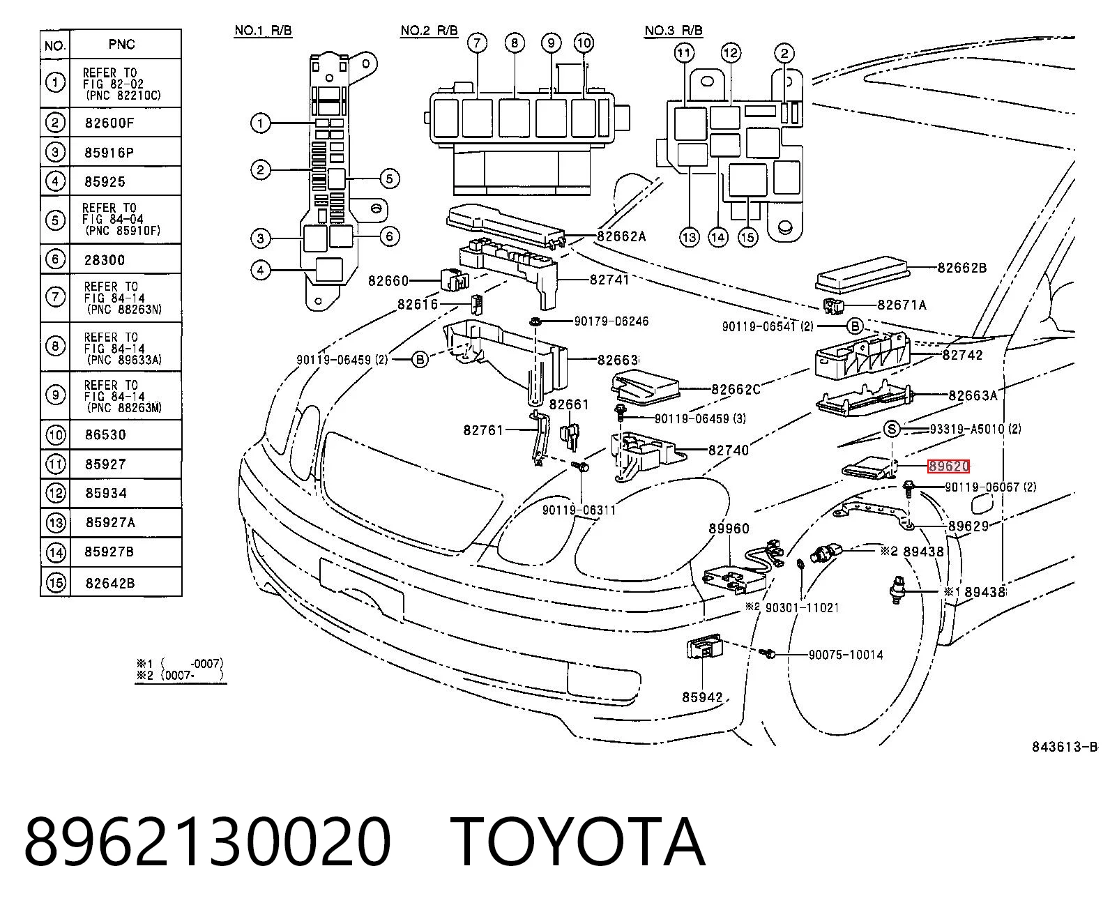 8962130020 Toyota Модуль запалювання, комутатор