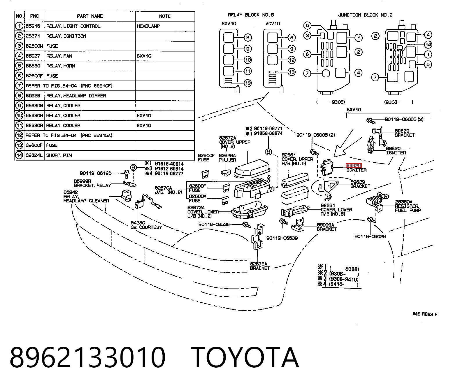 8962133010 Toyota Модуль запалювання, комутатор
