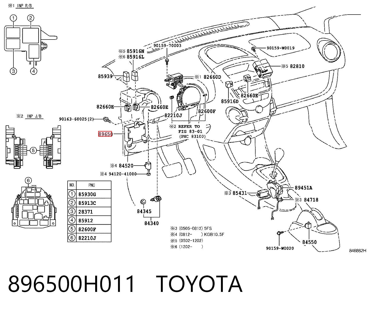 Модуль керування (ЕБУ) кермового колеса 1613433780 Peugeot/Citroen