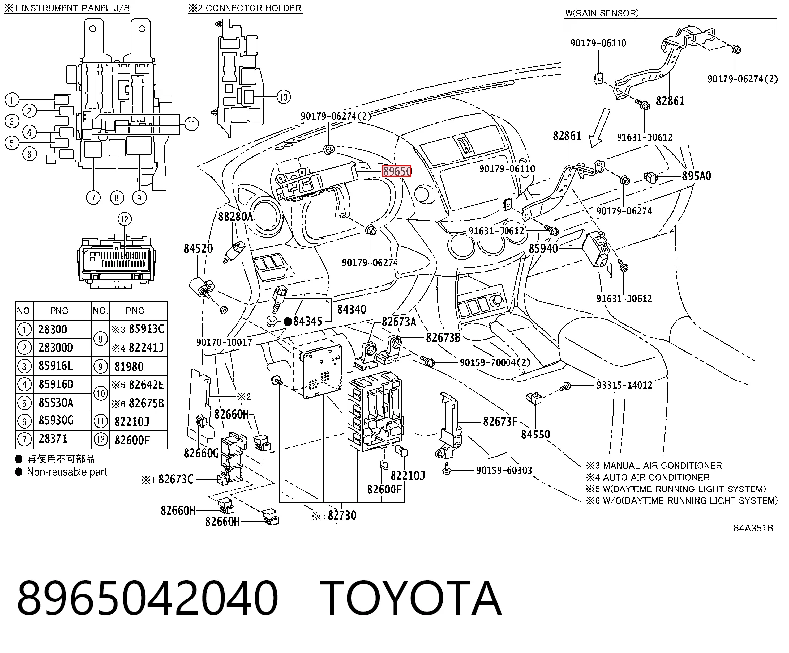 8965042040 Toyota Блок управління електропідсилювача керма