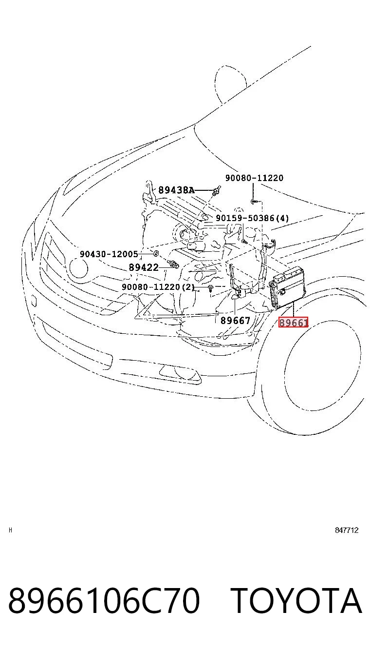 8966106C70 Toyota Блок електронного управління