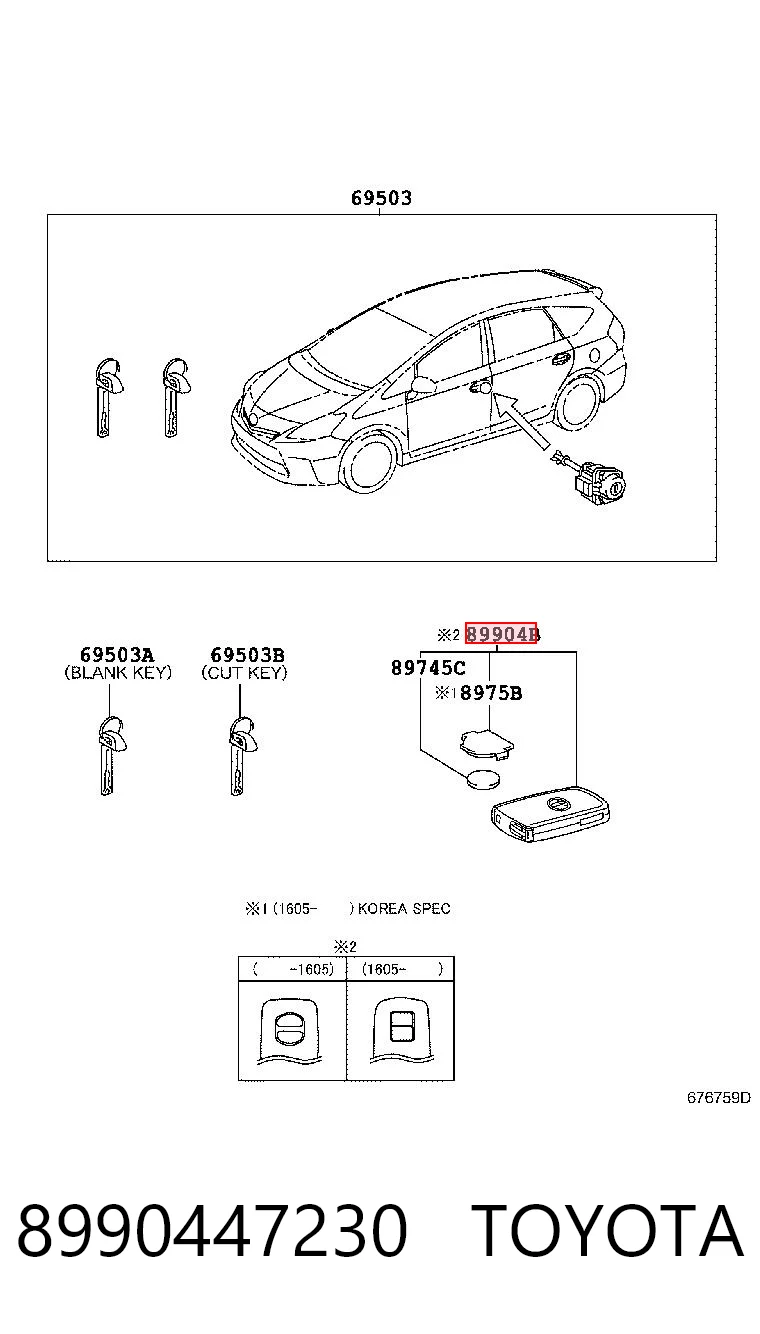 8990447230 Toyota Брелок управління сигналізацією