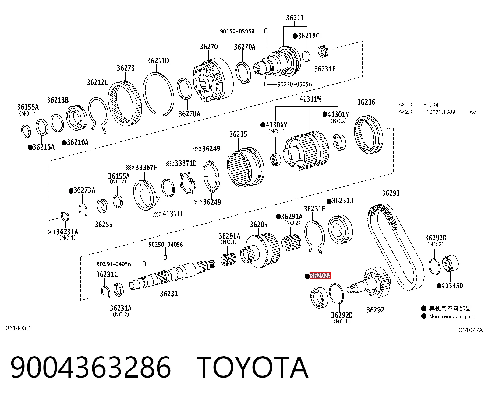 Підшипник КПП 6208ZZC3 Koyo