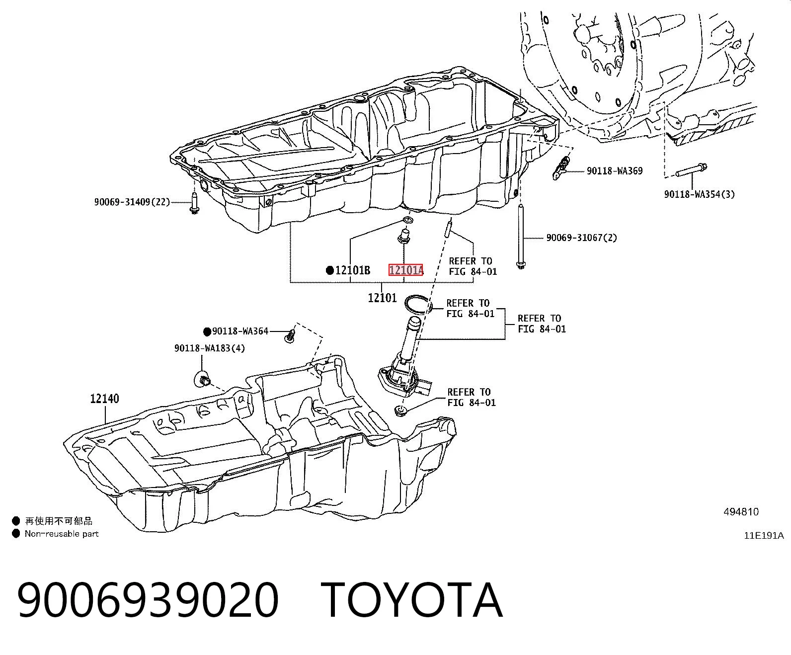 Пробка піддона двигуна CO220149S Corteco