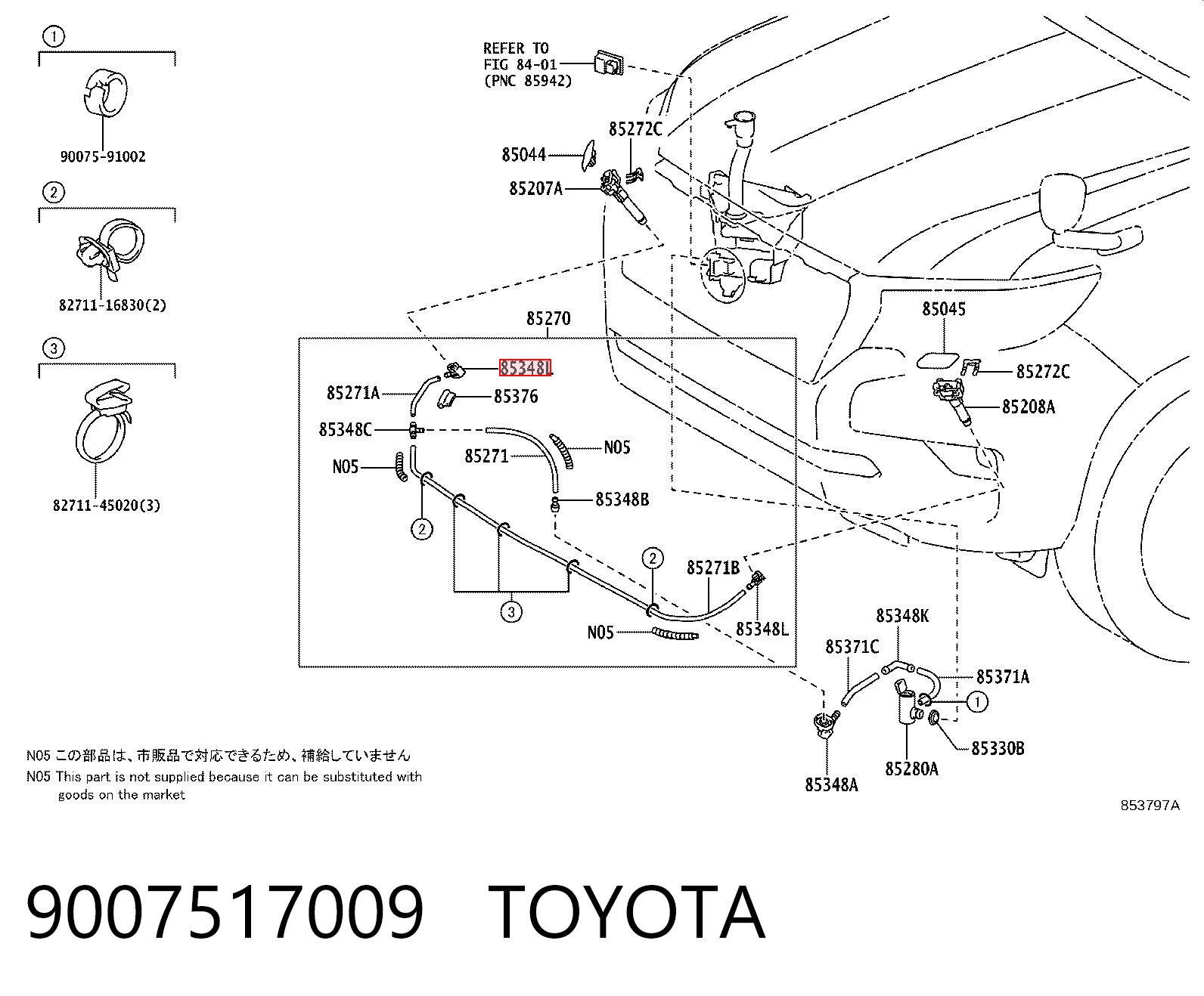 9007517009 Toyota Штуцер трубок омивача