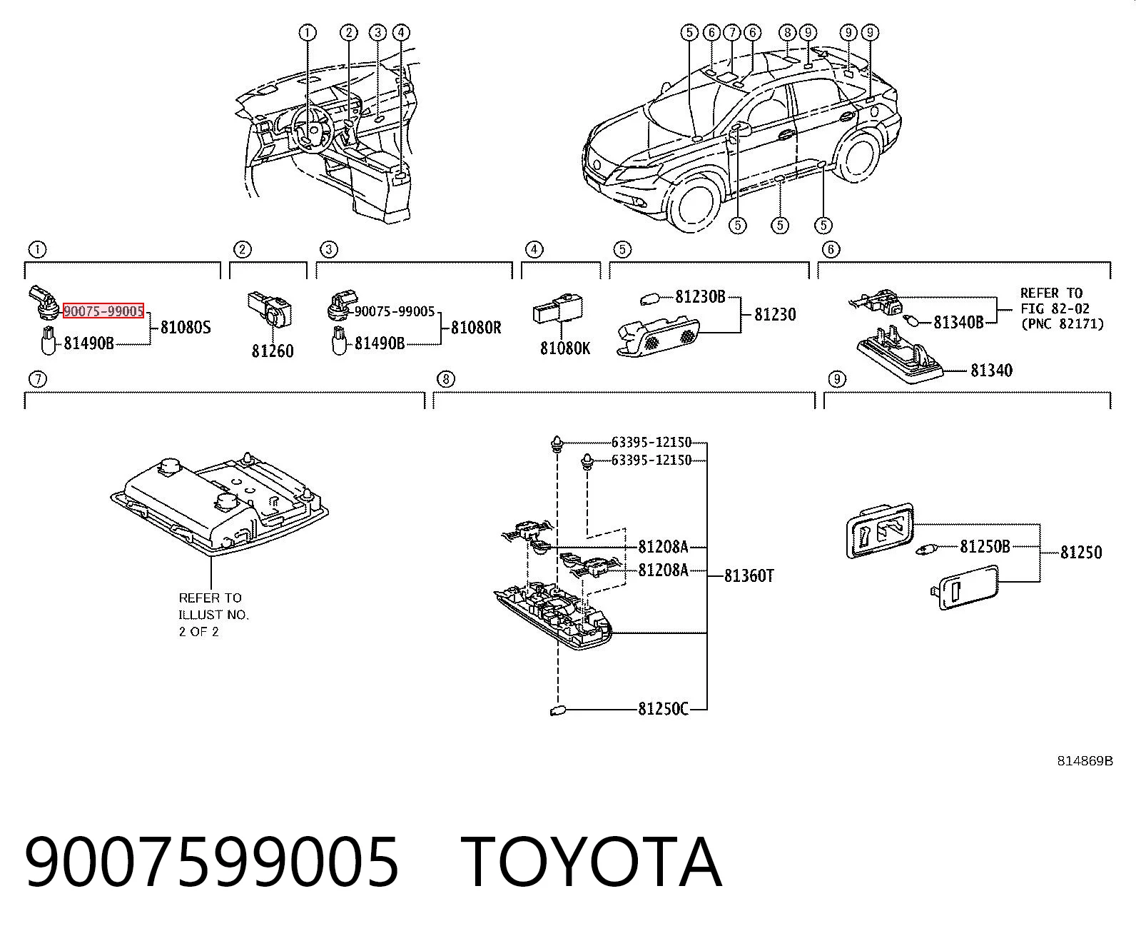 9007599005 Toyota Цоколь (патрон) лампочки додаткового стоп сигналу