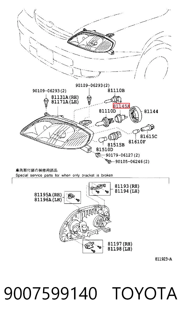 9007599140 Toyota 