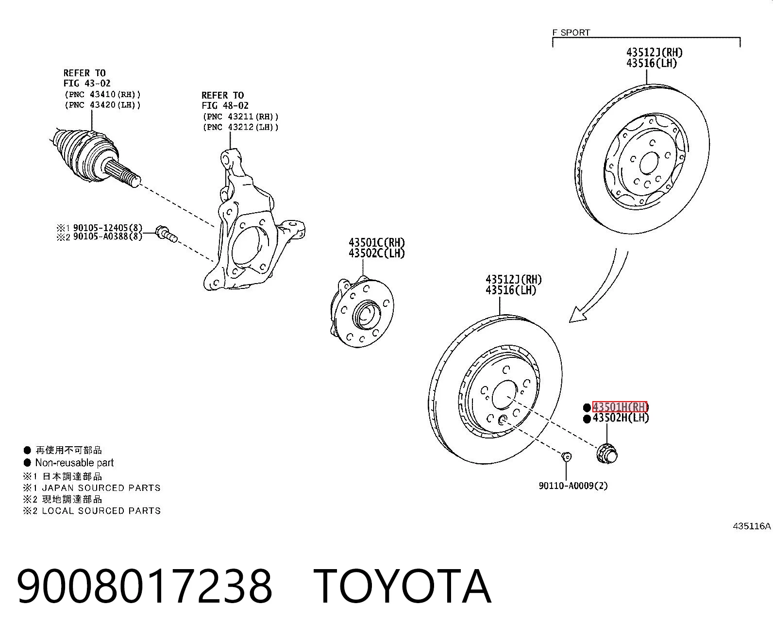 9008017238 Toyota Гайка маточини передньої