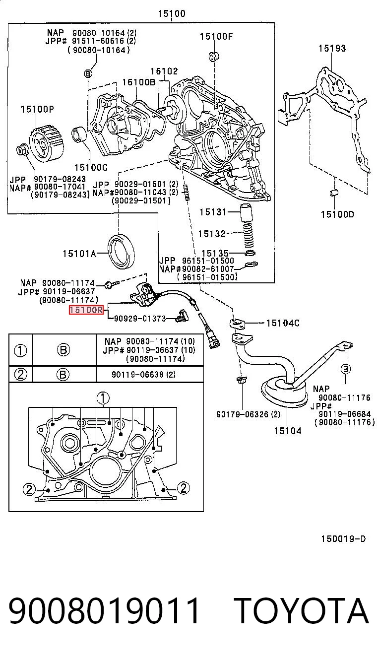 9008019011 Toyota ДПКВ