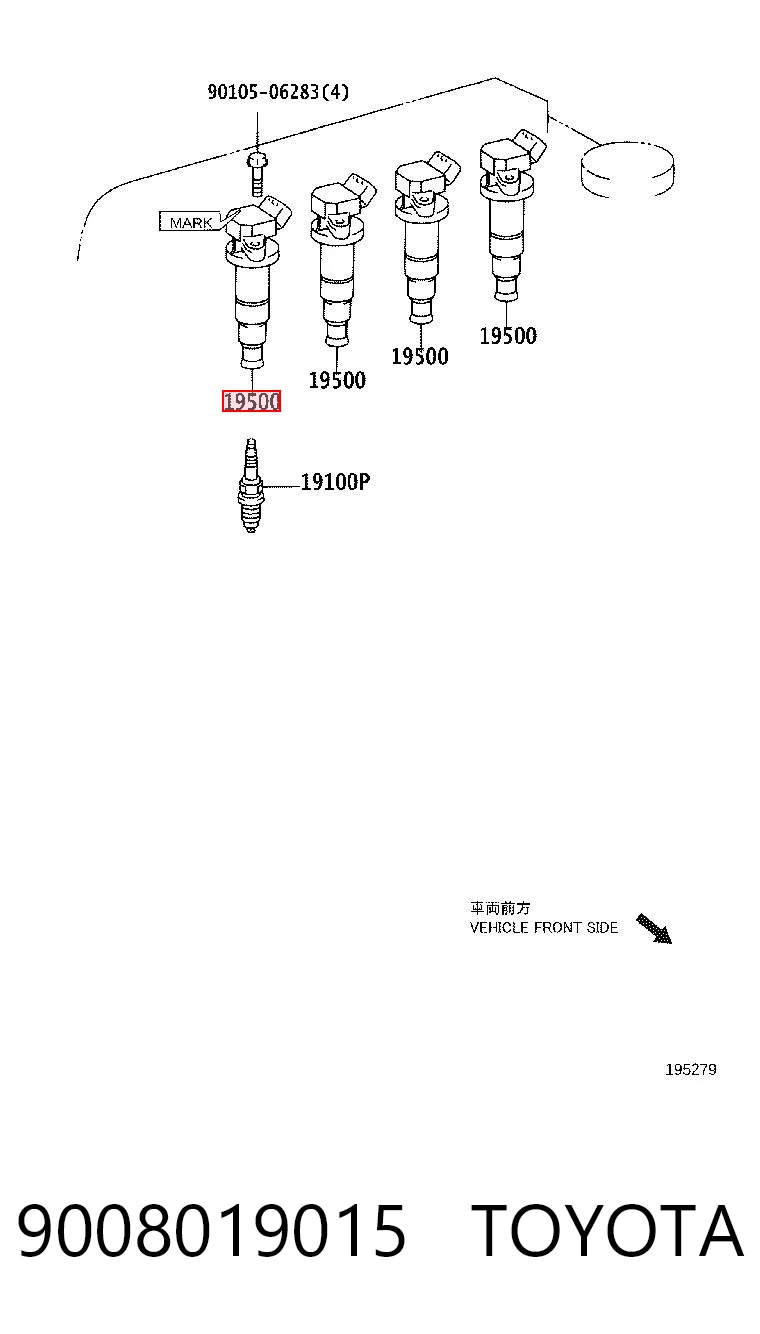 9008019015 Toyota Котушка запалювання