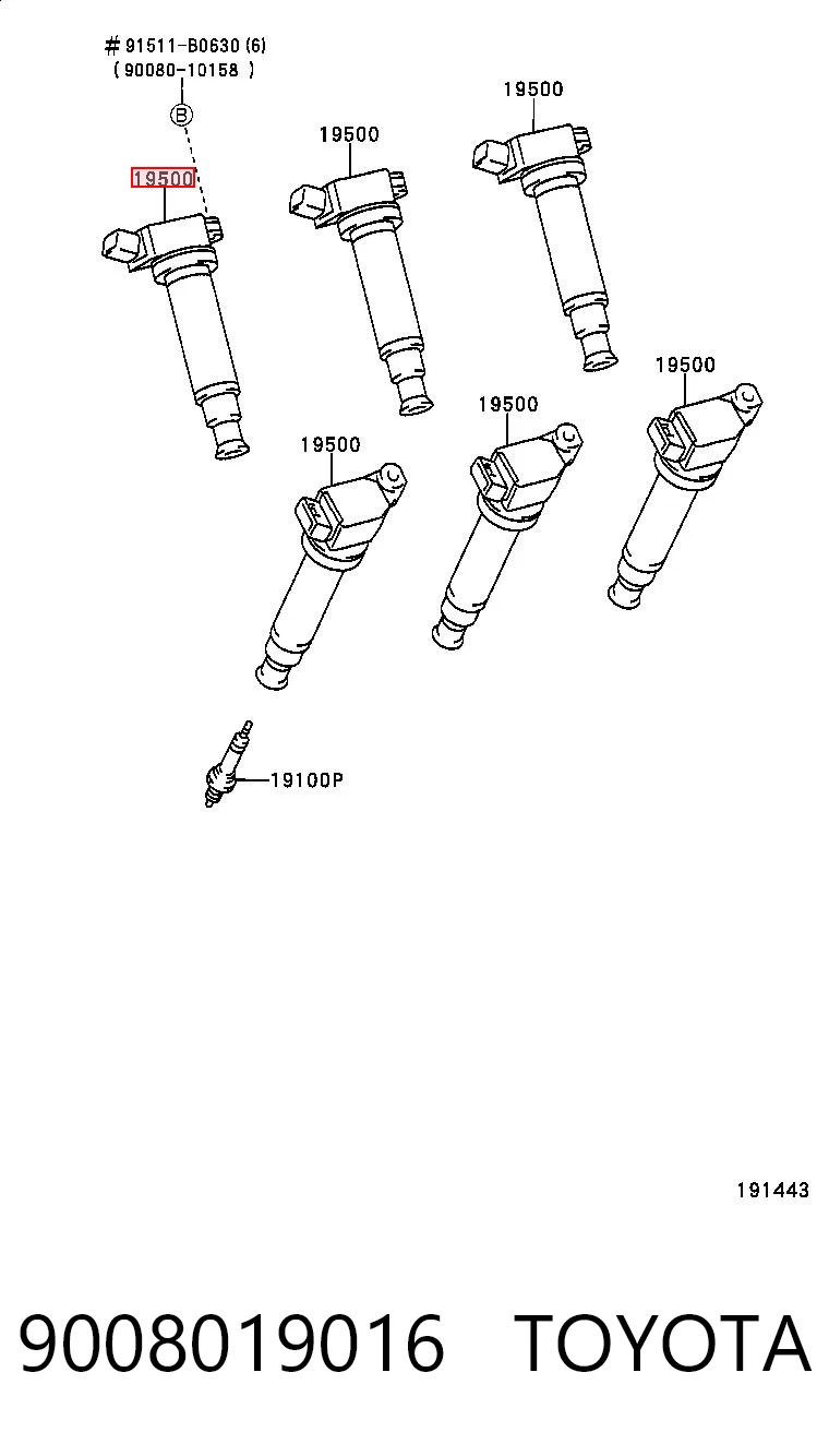 9008019016 Toyota Котушка запалювання