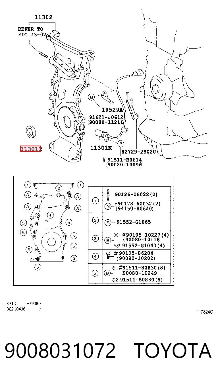 Сальник коленвала двигуна, передній General Motors 0646271 ціна, від 5.10 USD