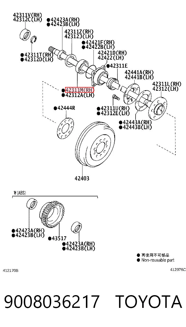 Купити 42KWD10 MCB Підшипник задньої ступиці