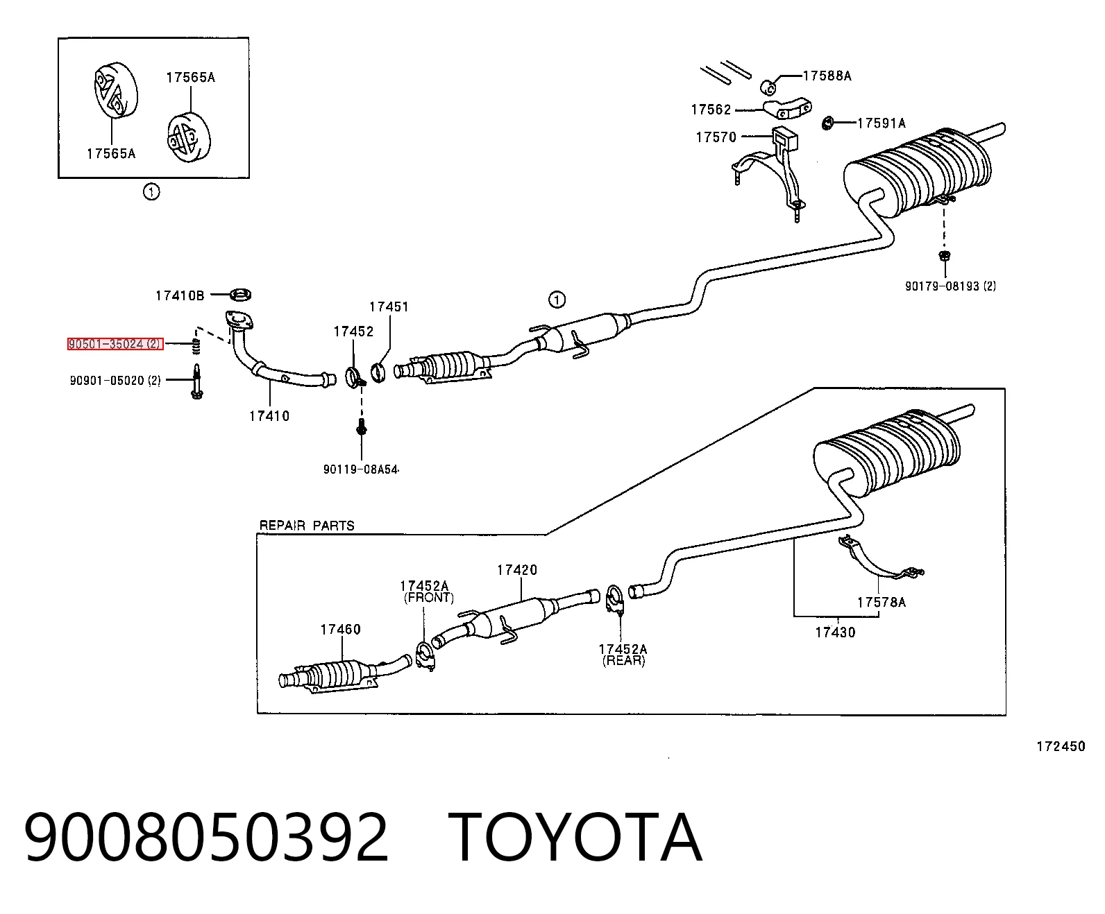 8200235963 Lada Пружина болта кріплення колектора